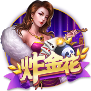 申花将派两队参加“Soccer7sSeries”七人制国际足球邀请赛
