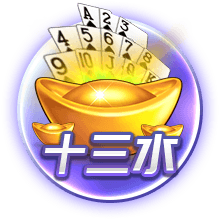 记者：曼联在芝加哥首次训练持续两个半小时，比昨日少一个小时