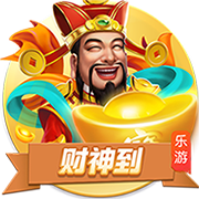 💵钱赚够了要冠军🏆盘点比尔买断后理想下家：热火&雄鹿&马刺