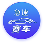 佩杜拉：那不勒斯可能报价恩多耶，但不会达到4500万+二转分成