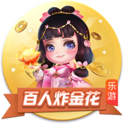 记者：富勒姆门将本达租借加盟米尔沃尔，勒孔特将与莱诺竞争位置