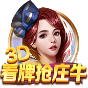 p站下载桌面版客户端