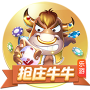 米内罗竞技祝胡尔克39岁生日快乐，加盟至今出战256场129球48助