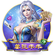斯基拉：布拉加敲定巴萨前锋维克托，转会费1200万欧+300万浮动