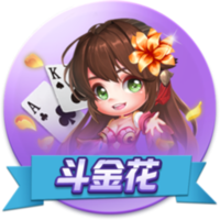 曾发生冲突😂奥塔门迪更衣室欢迎里奥斯：你不会想跟我打架吧？