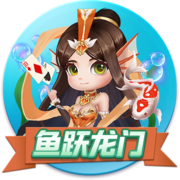 曾发生冲突😂奥塔门迪更衣室欢迎里奥斯：你不会想跟我打架吧？