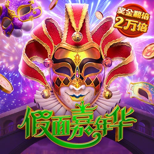 决赛将战英格兰！西班牙女足加时1