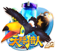 上海申花3:3（点球7:8）河南 Match Day比赛日纪实