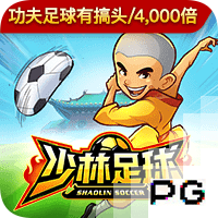 拉波尔塔：巴萨理应获得世俱杯参赛资格，也不知道有没有下一届了
