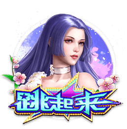 朱艺：若蓉城未晋级足协杯决赛，德尔加多余下停赛将在中超执行