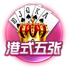 官方：苏黎世与前曼城后卫本杰明