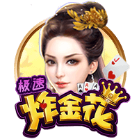 💣️DO：伊萨克拒绝参加纽卡季前赛，纽卡正寻找替身防止他离队