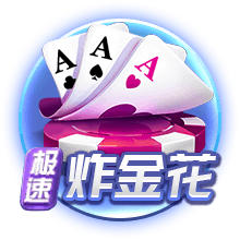 鲍威尔三方交易评级：热火大补强A