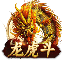 记者：斯卡洛尼关注22岁前锋潘尼切利，考虑将其召入阿根廷队