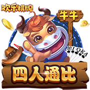 p站下载集合版