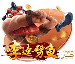 重罚！足协官方：德尔加多无球实施暴力行为，停赛5场罚款2.5万！