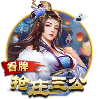 瓦伦西亚公告：莫斯克拉不愿与俱乐部续约，只想加盟阿森纳