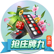 开售公告！今日14:00，成都蓉城B队vs温州俱乐部中胤球票线上开售
