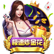 减免4500万欧罚款！拉波尔塔：切费林能力出众，对足球有深刻认知