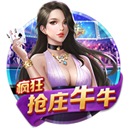马卡：贝蒂斯考虑续约伊斯科，已是球队领袖&未来将成为球队传奇